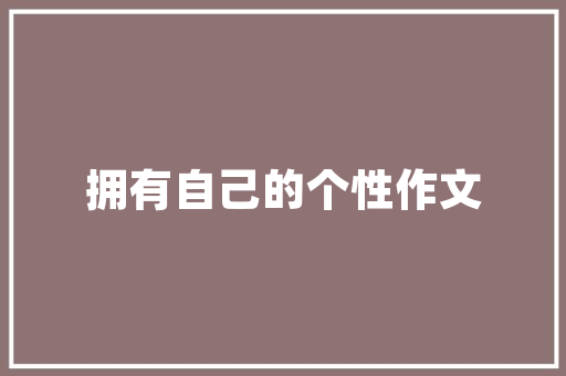 jsp算分数本年首期栖身证积分分数颁布 13日至15日网上查