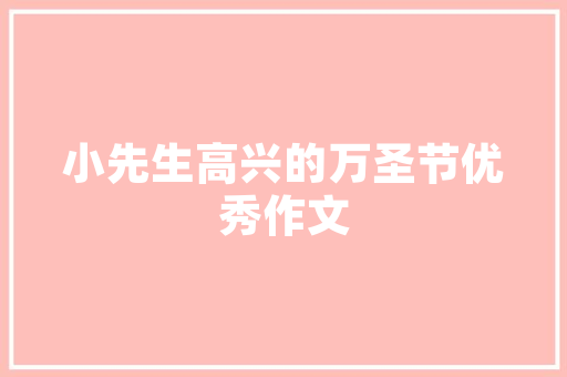 jsp右移距离三十三个盘算机收集焦点常识点 SQL