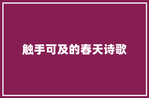 jspiframe404跨域要求的iframe解决计划