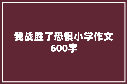 jsp进行计算jsp实现圆形和梯形面积的盘算 Node.js