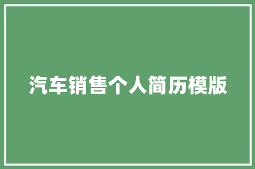 jsp集成solr数据治理atlas情况编译与安排