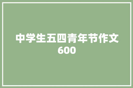 jsp打开新标签JSP 自界说标签 Docker