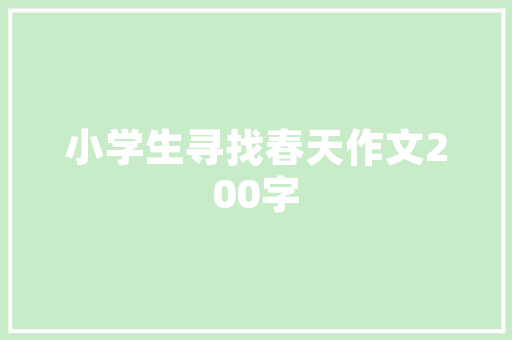 动态调用jsp标签JSP 自界说标签 GraphQL