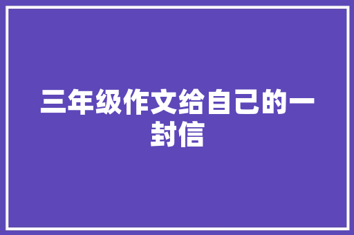 jsp标签库如何调用JSP 自界说标签 PHP