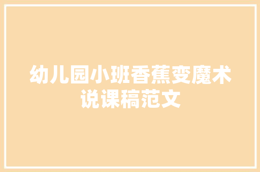 jsp运行报500错误HTTP 500毛病及其三种常见的解决方法 Docker