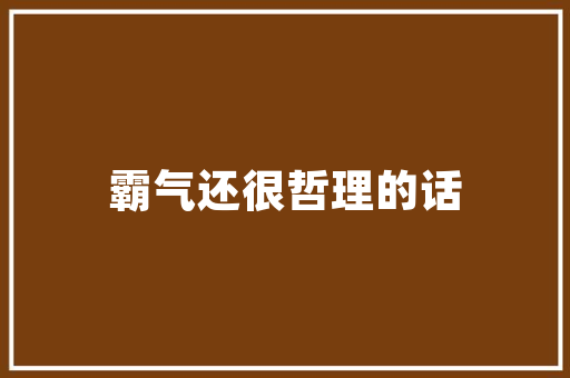 jspel获取session值JSP第四篇EL表达式介绍回显数据自界说函数fn办法库等 AJAX