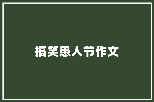 jsp页面js获取session干货一文带你超具体懂得Session的道理及运用 PHP