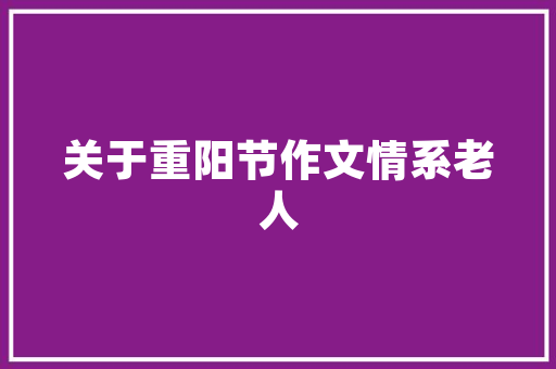 html显示输入框内容JavaScript 获取 input 输入框内容的几种办法 RESTful API