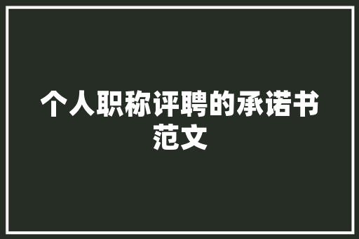 html支付页面一文快速实现微信大众号付出功效具体版建议珍藏备用 Ruby