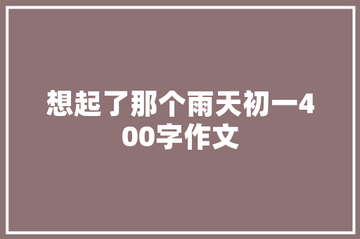 html5数字变化效果 HTML5  年夜型 H5 项目标组件化开辟思虑与总结 Webpack