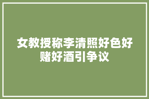 html5案例欣赏2019下半年10个优良H5案例参考 React