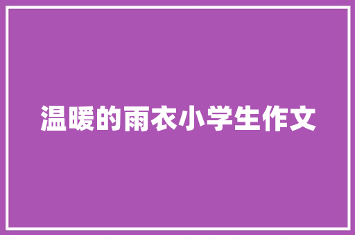 html图片倒影一张图让你快速控制CSS3倒影