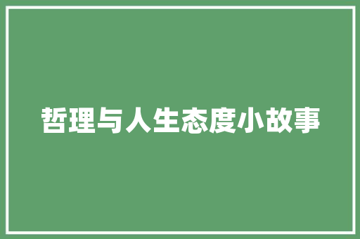 广州能做html5的公司增城做网站公司有那些