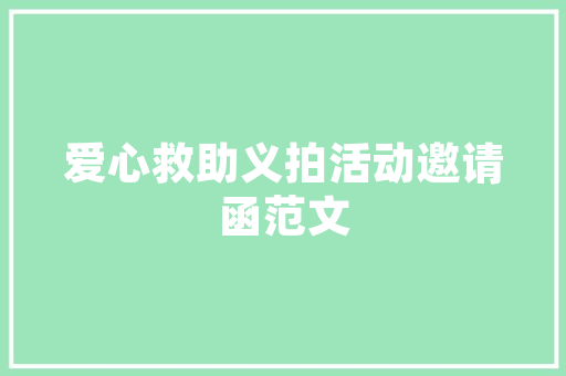 htmldiv内容水平居中若何让div盒子里的内容程度居中垂直居中。203 Angular