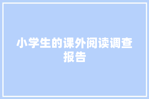 html5小游戏制作经验总结前沿穿越聊聊HTML5小游戏的制造技能及经验 Node.js