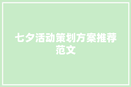 html等分应用CAD多线段敕令绘制图形 NoSQL