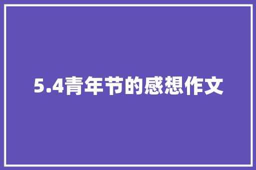 html5电话验证小教室若何经由过程HTML5和JavaScript进行表单验证 Ruby