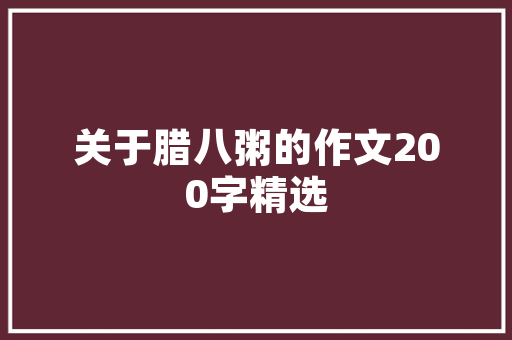 jshtml流解析例子几个异常有意思的javascript常识点总结实践 Node.js