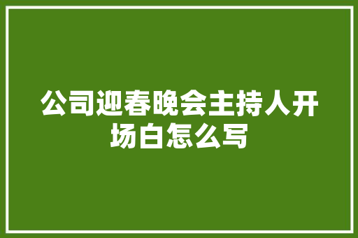 html订单填写界面代码Shopify Buy Button 代码添加到各网站博客教程