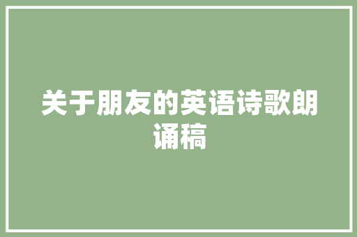 html表格为主题的模版UiPath之发送正文包括表格的邮件经由过程Html实现表格