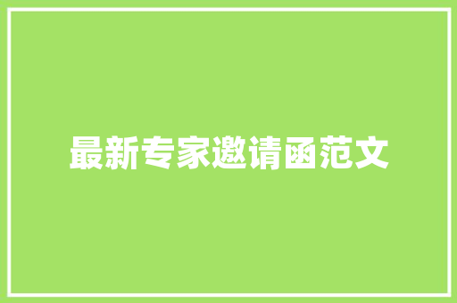 产品展示html代码亚马逊产物上传时描写中常用的HTML代码 Ruby