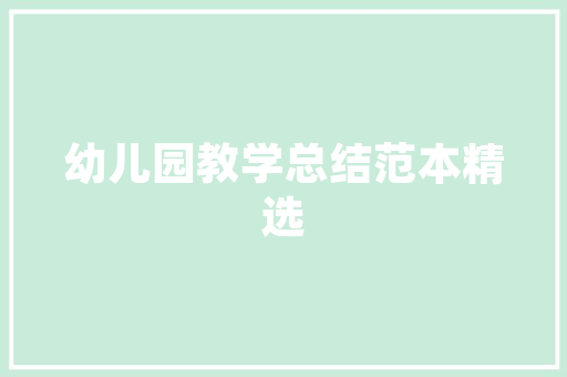 html几秒自动跳转若何让你的网站在阅读器中主动跳转到 HTTPS晋升网站平安性