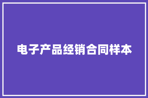 html下css样式表的作用前端入门css 样式表简介