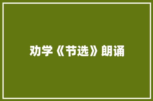 html下拉列表框自动填充jsjs下拉列表表单控件的主动填写思绪