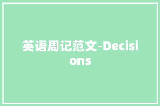 html下拉框不可编辑若何应用JavaScript动态创立下拉框