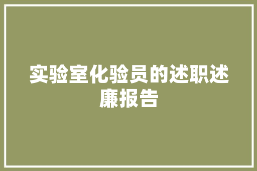 基于jsp的宠物医院基于java的springboot的宠物病院体系java宠物寄养jsp源代码Mysql