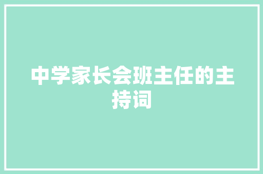 网页左上角的图标html如何添加网站地址前的小图标怎么添加