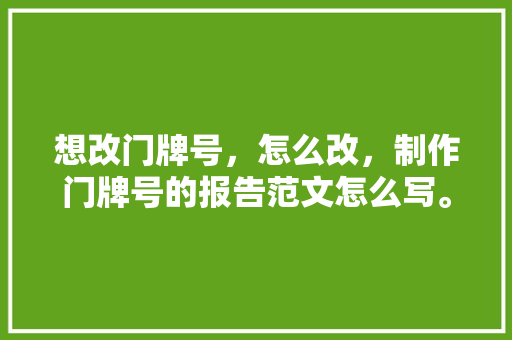 html相对布局HTML中常用的结构元素及结构方法1 Python