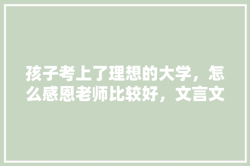 html管理系统框架法式员的快速开辟框架Github上 10 年夜优良的开源后台掌握面板