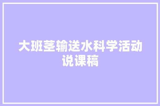 jsp禁止f5刷新Linux下Nginx多Tomcat负载平衡实现详解 Ruby