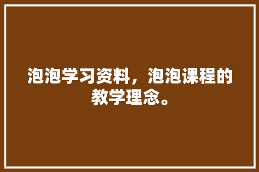 html添加文字HTML input 文本框添加提醒文字的办法