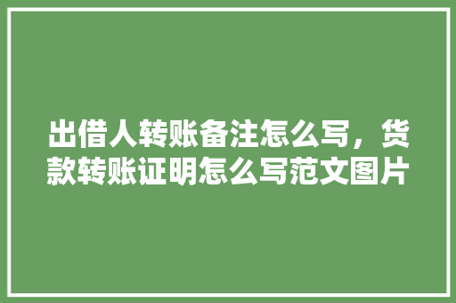 注册html模板官网注册流程