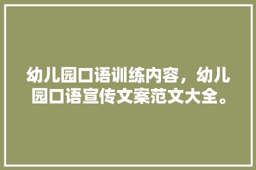 别人网站粘贴html推广一个有趣的在线渐变色对象网站支撑一键复制 CSS