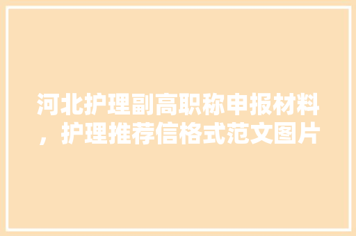 个人求职网站html想找加拿年夜工作这份加拿年夜雇用网站年夜全你确定用得上