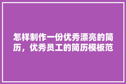 谁有asp过滤html保留ASPNET资本年夜全