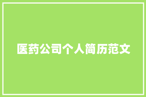 jsp控制动态字符长度Java Web 中我们网站中题目的展现过长用点取代的办法 Java