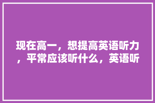 html栅格化CSS 栅格化结构