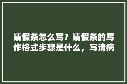 文件上传html模板发送邮件应用html模板的实现的年夜致思绪 JavaScript