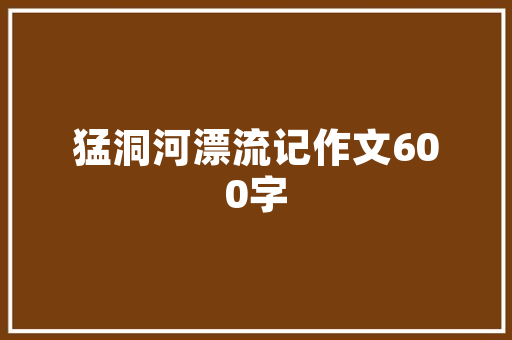 html从ps获取图片若何从word中提取图片教你5个快速提取的办法