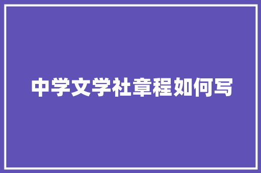 jsp模块控制器顺丰京东是如何对于物流治理体系模块设计的实行 RESTful API