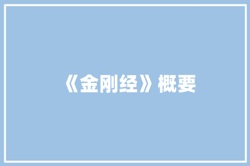 html隐藏一列关于eBay的制止动态内容