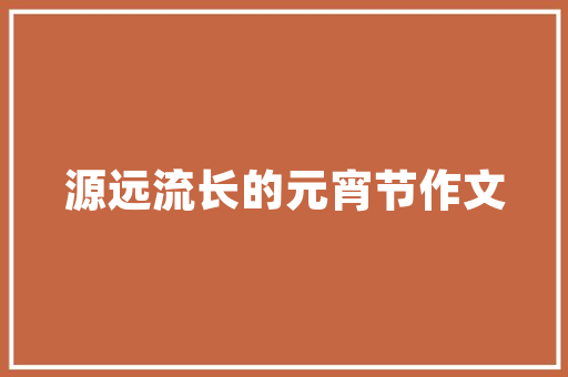 html5响应式单页20个炫酷响应式H5模板免费下载