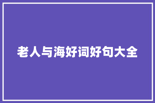 html背景图片渐变CSS实现兼容性的渐变配景gradient后果