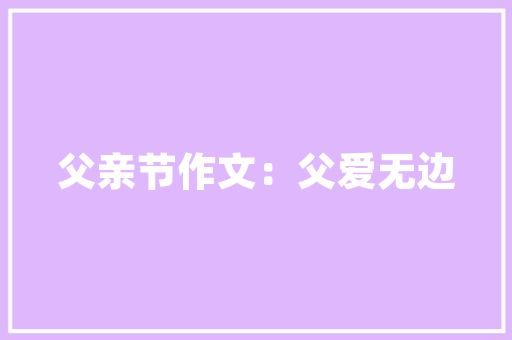 html个别汉字乱码Servlet从上一个页面获取参数中文乱码解决办法 SQL