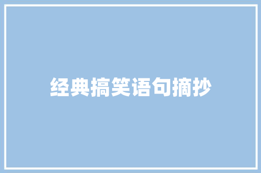 申请免费html空间免费php空间申请国内免费php空间申请