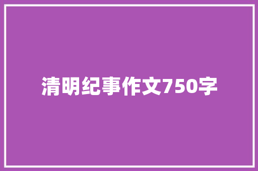 论坛源码html5PHPJS实现年夜文件切片上传功效实实际例源码 AJAX